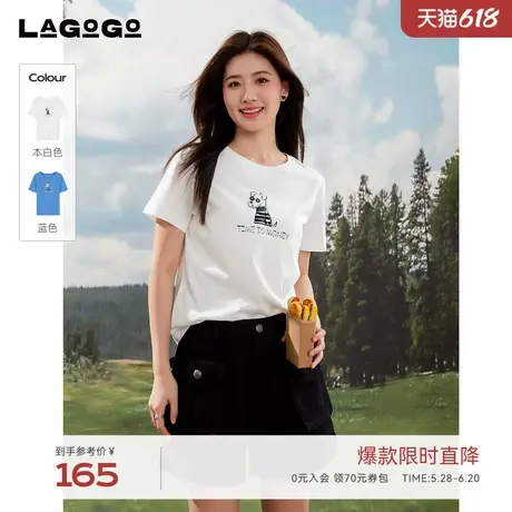 LAGOGO独特小狗印花T恤女拉谷谷2025夏季新款白色短袖OATT314A02商品大图