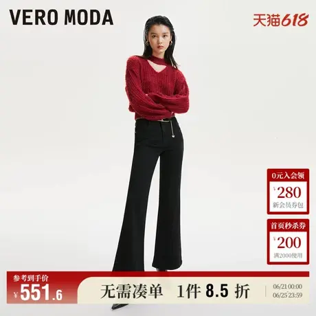Vero Moda牛仔裤女2025夏季新商场同款喇叭裤优雅复古325132052图片
