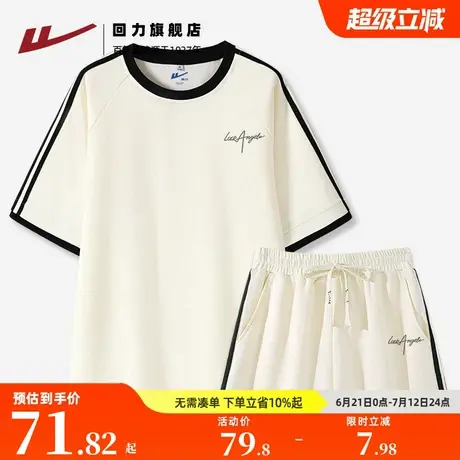 回力运动套装女夏季2025新款休闲宽松初中生短裤短袖夏装一整套Z2商品大图