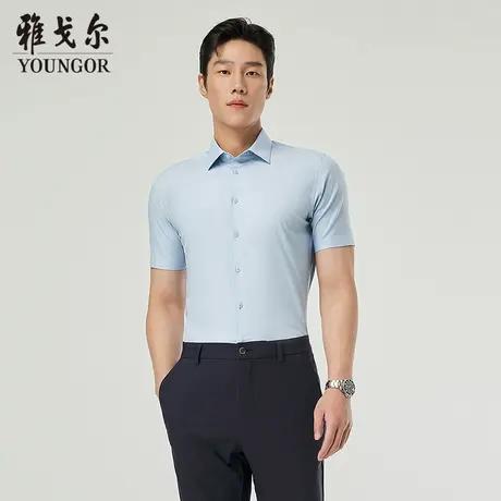 【凉感防晒】雅戈尔夏季新品条纹宾霸商务休闲易打理短袖衬衫男商品大图