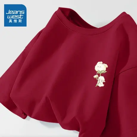 KWV真维斯纯棉短袖女t恤夏红色大码宽松印花上衣别致t恤打底衫商品大图