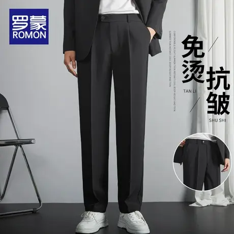 罗蒙休闲裤男士春秋季2025新款潮牌宽松直筒西裤垂感阔腿长裤子男图片