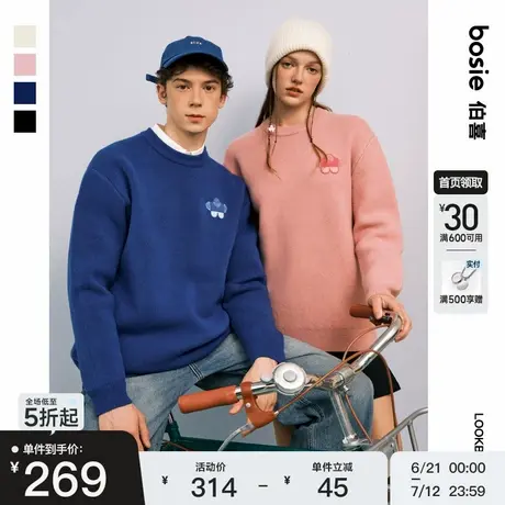 【小花人系列】bosie2024年冬季新款针织衫男情侣贴布绣标毛衣商品大图