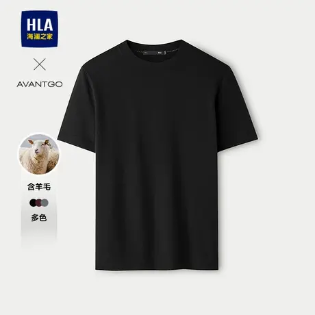 HLA/海澜之家轻商务经典系列短袖针织衫25春秋新含羊毛简约上衣男图片