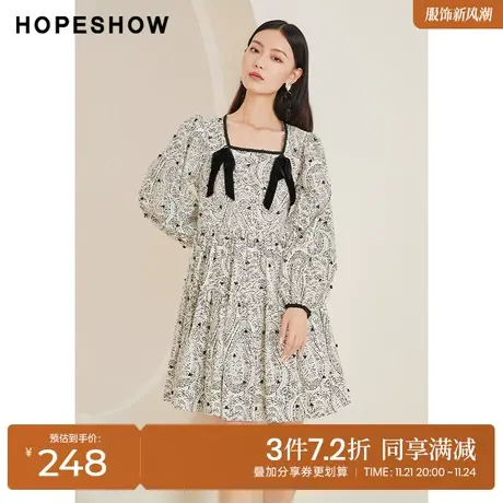 红袖outlets提花撞色边连衣裙hopeshow春季新款女装收腰方领长裙商品大图