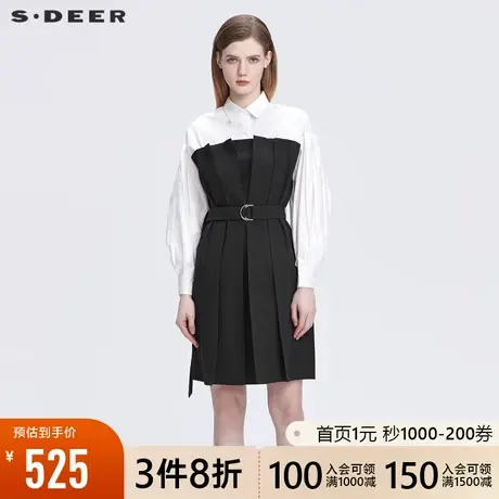 sdeer圣迪奥2021新品女装翻领肌理收腰不规则衬衫连衣裙S21481219商品大图