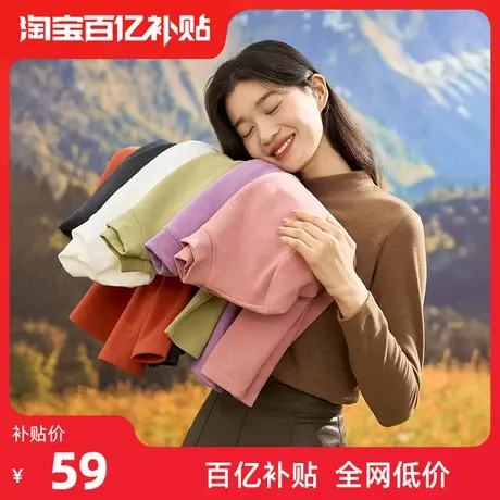 【自发热】雅鹿半高领加绒打底衫女2025新款冬季内搭厚针织衫上衣商品大图