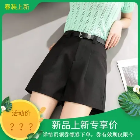 时尚气质裤2024年春季新款女高腰百搭显瘦通勤高级感西装短裤商品大图