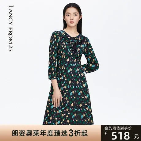 LANCY/悦朗姿奥莱连衣裙子女士通勤时尚中长款印花长裙子商场同款图片