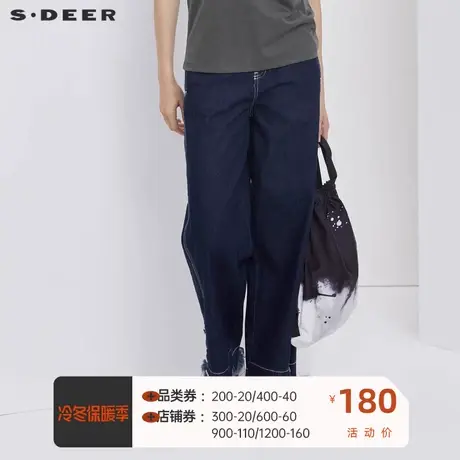 sdeer圣迪奥女装休闲腰带毛边开衩直筒长裤S21180801🚲商品大图