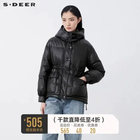 sdeer圣迪奥秋冬高领连帽收腰插袋黑色羽绒服女S21462408💯商品大图