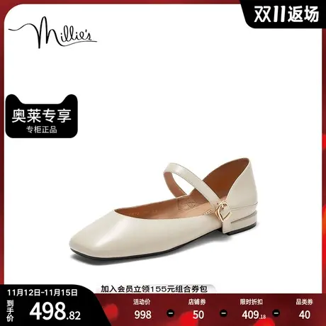 millies/妙丽2023秋新款时尚优雅玛丽珍低跟女单鞋LWT27CQ3商品大图