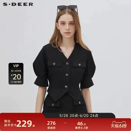 【新品上新】sdeer圣迪奥女装复古V领泡泡袖短款外S23262202图片