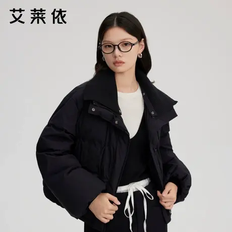 艾莱依新款拼接领羽绒服短款上衣鸭绒保暖设计感可脱卸针织领外套商品大图