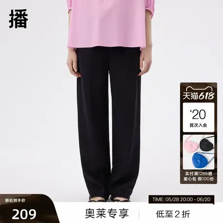 【播奥莱】播商场同款夏季新款简约耐看洒脱垂坠裤子女BDQ2KD1253商品大图