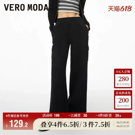 Vero Moda奥莱工装裤女春秋新款复古时尚中腰休闲裤长裤子流行商品大图