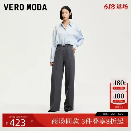 Vero Moda休闲裤2025春季新款捏褶直筒可拆卸腰带西装裤325140002商品大图