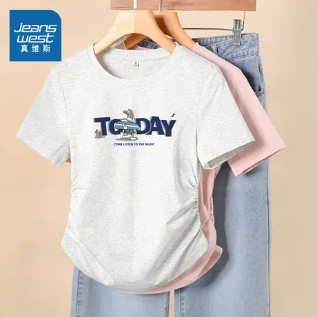 NOB真维斯灰色短袖t恤女2025新款夏季抽褶正肩修身设计感半袖上衣商品大图