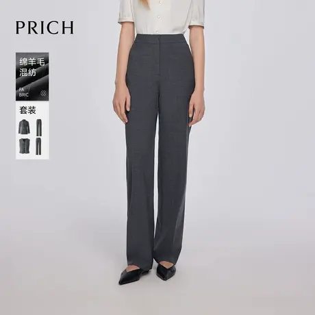 【超能小太阳】【绵羊毛】PRICH时尚高腰西装裤2025夏季新款商品大图