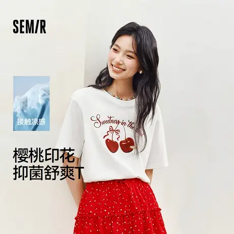 凉感T|森马短袖T恤女抑菌宽松潮流圆领2025夏季新款樱桃上衣甜美图片