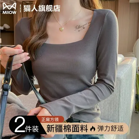 新疆棉打底衫女秋冬纯棉修身洋气方领内搭长袖高级感灰色无痕上衣图片