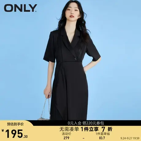 ONLY奥莱春夏收腰背部镂空碎花V领气质感连衣裙女商品大图