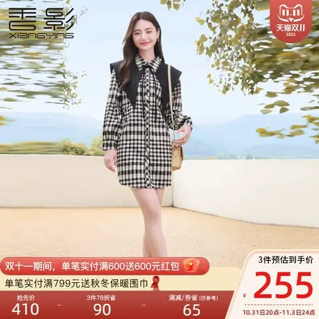 香影格子衬衫连衣裙女2023秋冬季新款设计感小众长袖显瘦衬衣裙子商品大图