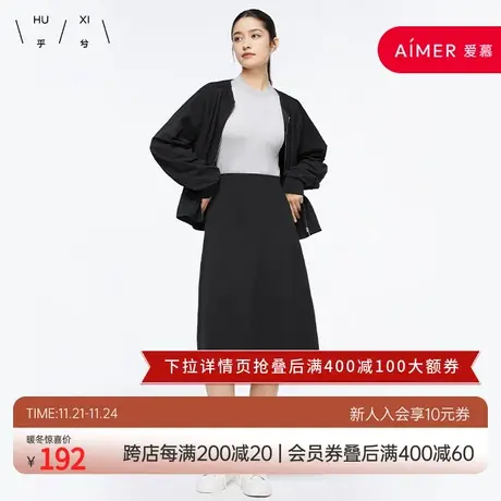 HUXI乎兮 空山裙子 HX442321商品大图