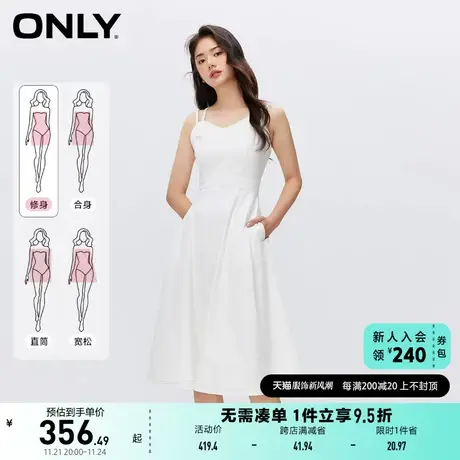 ONLY奥莱2023夏季新款时尚百搭交叉绑带牛仔吊带连衣裙图片