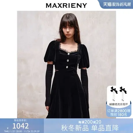 [买4免1]MAXRIENY法式宫廷复古风丝绒连衣裙冬季钻饰羊腿袖裙子商品大图