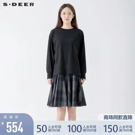 sdeer圣迪奥22春夏新品格纹网纱青春针织两件套连衣裙女S221Z1219图片