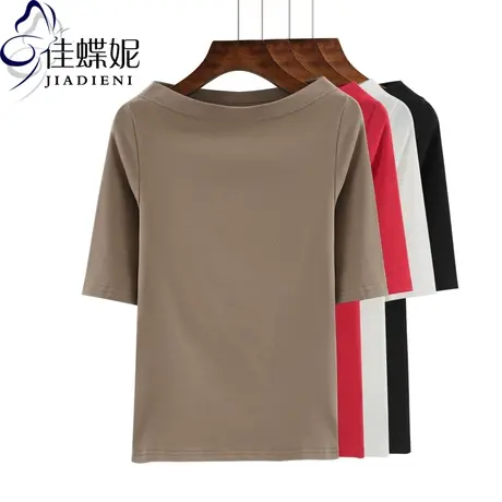 早春露肩中袖打底衫T恤女一字领体恤打底上衣纯色纯棉内搭小心机商品大图