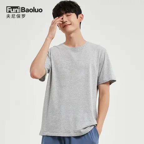 运动T恤男纯色简约宽松半袖体恤圆领纯棉全棉舒适透气打底汗衫夏图片