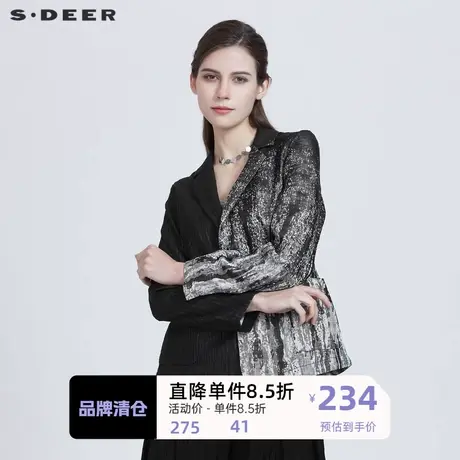 sdeer圣迪奥简约西装领泼墨晕染肌理外套S21182227图片