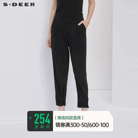 sdeer圣迪奥女装夏季裤子休闲插袋拼接黑色哈伦长裤S21280845图片