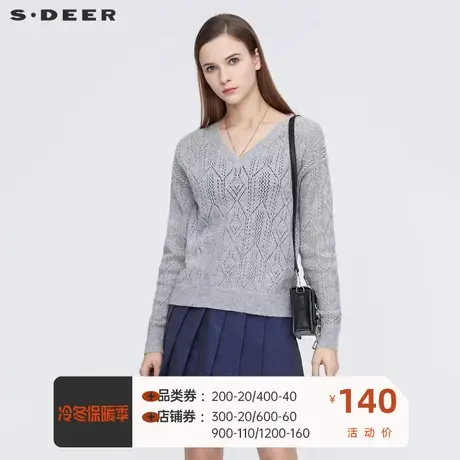 sdeer圣迪奥2021春新慵懒复古V领镂空针织罗纹长袖毛衣S21163512图片