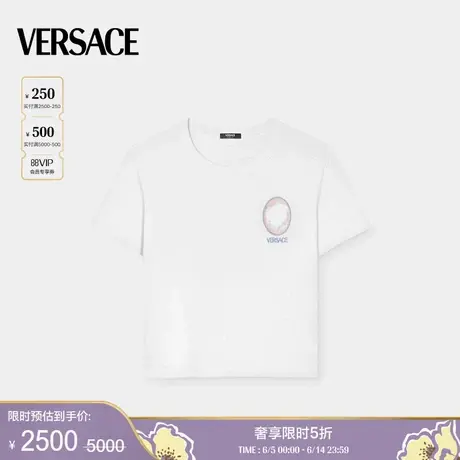 【季末优惠】VERSACE/范思哲 女士Cameo Logo修身T恤图片