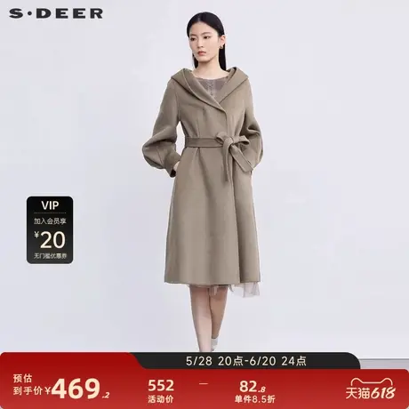 【反季清仓】sdeer圣迪奥女装休闲连帽收腰毛呢长款大衣S224Z2536图片