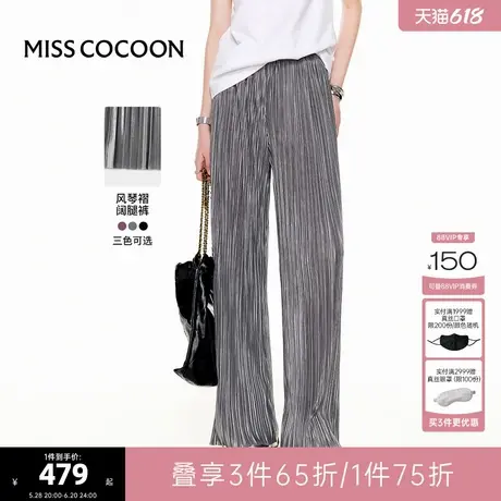 可可尼COCOON2025夏季新款实穿显瘦长裤风琴褶百搭休闲宽松阔腿裤商品大图