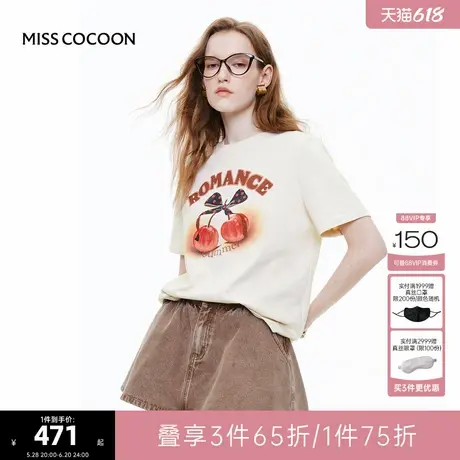 MISS COCOON可可尼白色纯棉短袖2025夏季新款烫钻图案圆领内搭T恤商品大图
