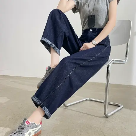 莱赛尔天丝棉弯刀牛仔裤女夏季薄款宽松显瘦九分翻边哈伦老爹裤子商品大图