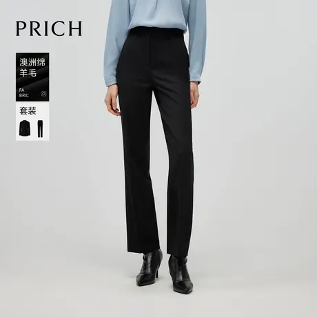 【澳洲绵羊毛】PRICH精英风直筒裤冬季新款挺括休闲裤女商品大图