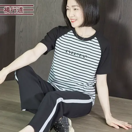 条纹插肩短袖T恤字母印花半袖打底衫宽松夏季女装上衣服2025夏装商品大图