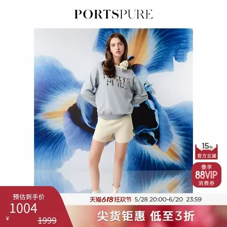 宝姿PORTSPURE女装休闲百搭简约oversize印花长T恤卫衣商品大图