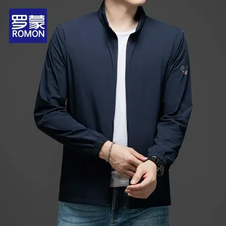 罗蒙冰丝防晒衣男士夏季弹力速干立领外套户外轻薄透气皮肤衣男款图片