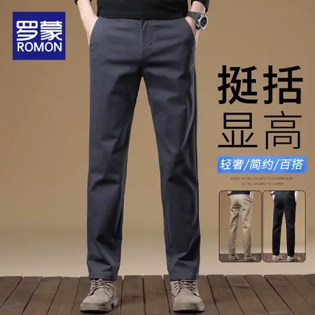 罗蒙纯棉休闲裤男款秋冬男裤直筒宽松百搭2025新款男士长秋季裤子商品大图