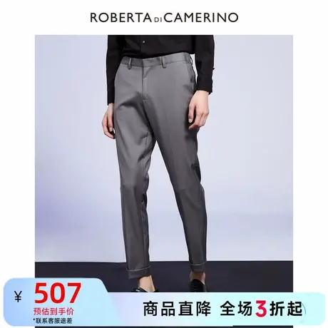 ROBERTA诺贝达2023秋季新款男装套西裤子薄款男裤商务正装西裤男图片