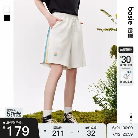 【商场同款】【小花人】bosie2025年夏季新款休闲短裤男情侣拼接商品大图