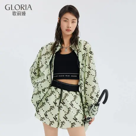 歌莉娅春季新款印花防晒外套124J6E07A商品大图