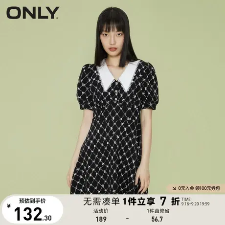 ONLY奥莱夏季娃娃领收腰泡泡袖A字碎花连衣裙女图片